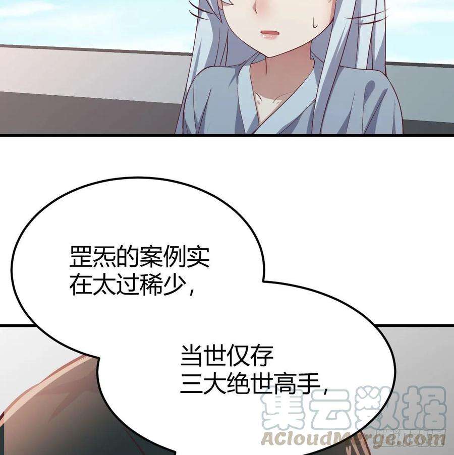 86.jpg