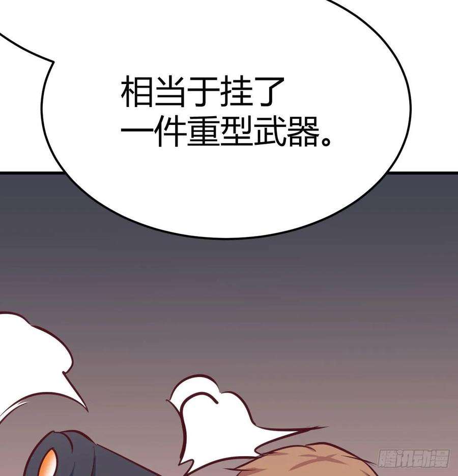 67.jpg