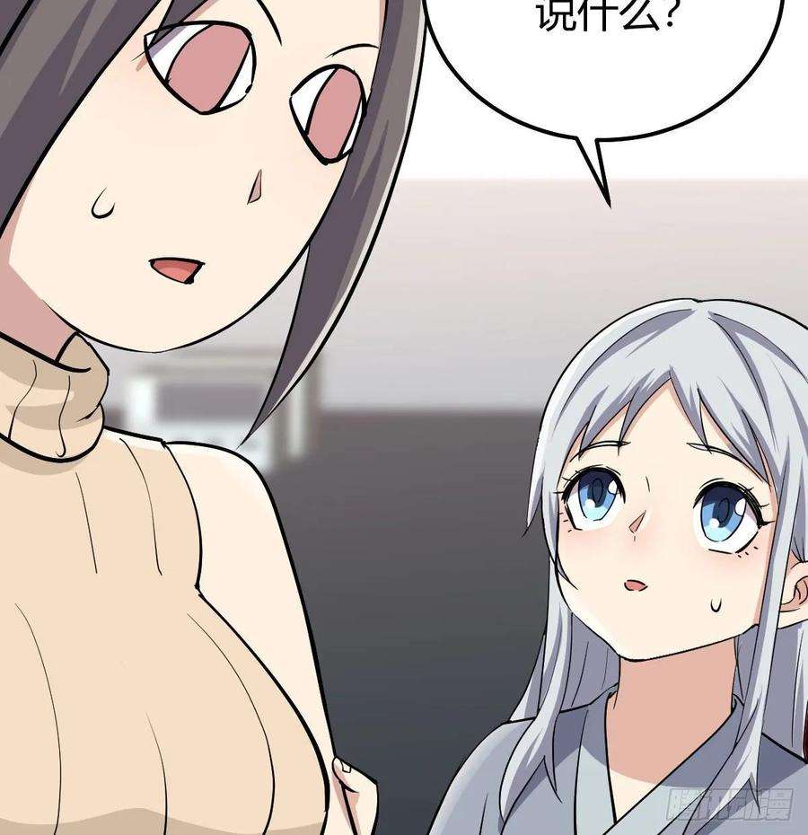47.jpg
