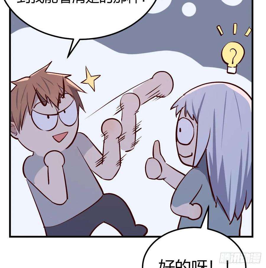 35.jpg