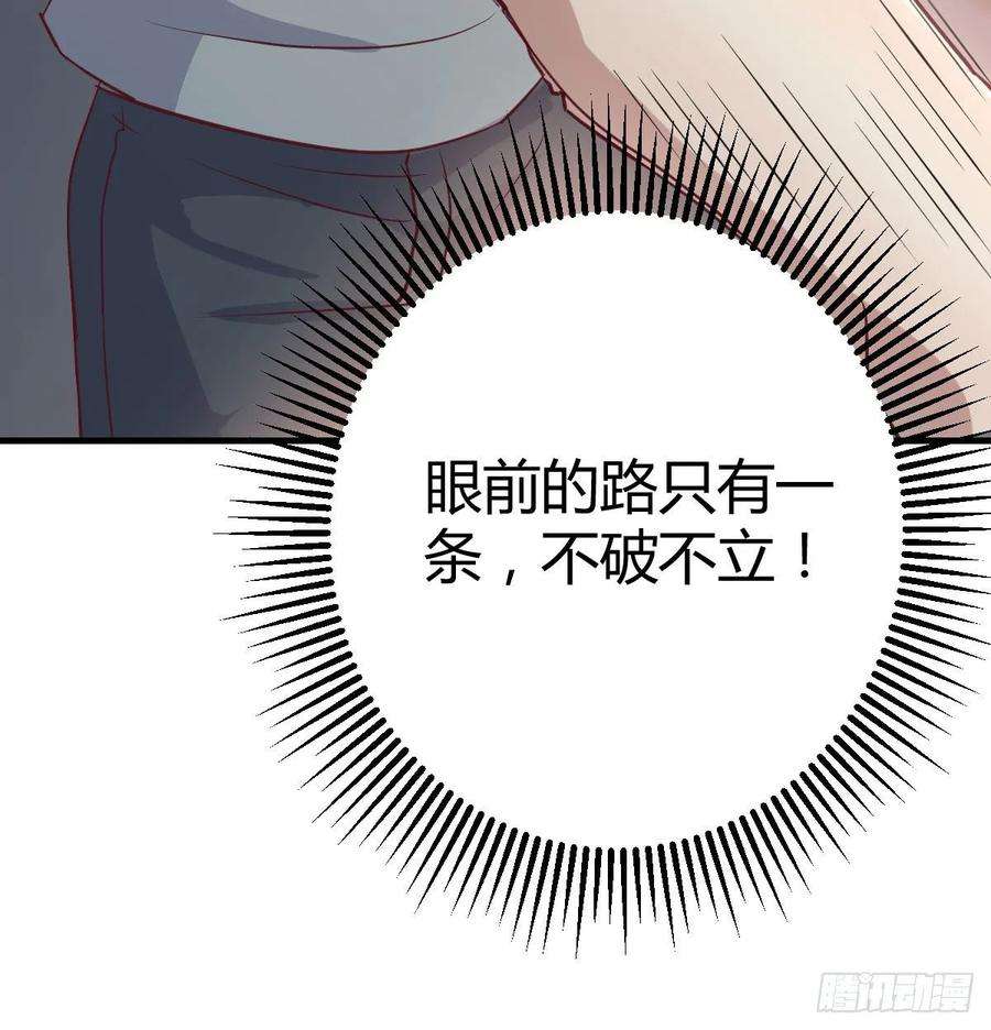 67.jpg