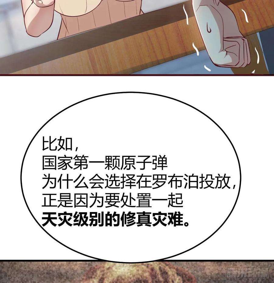 49.jpg