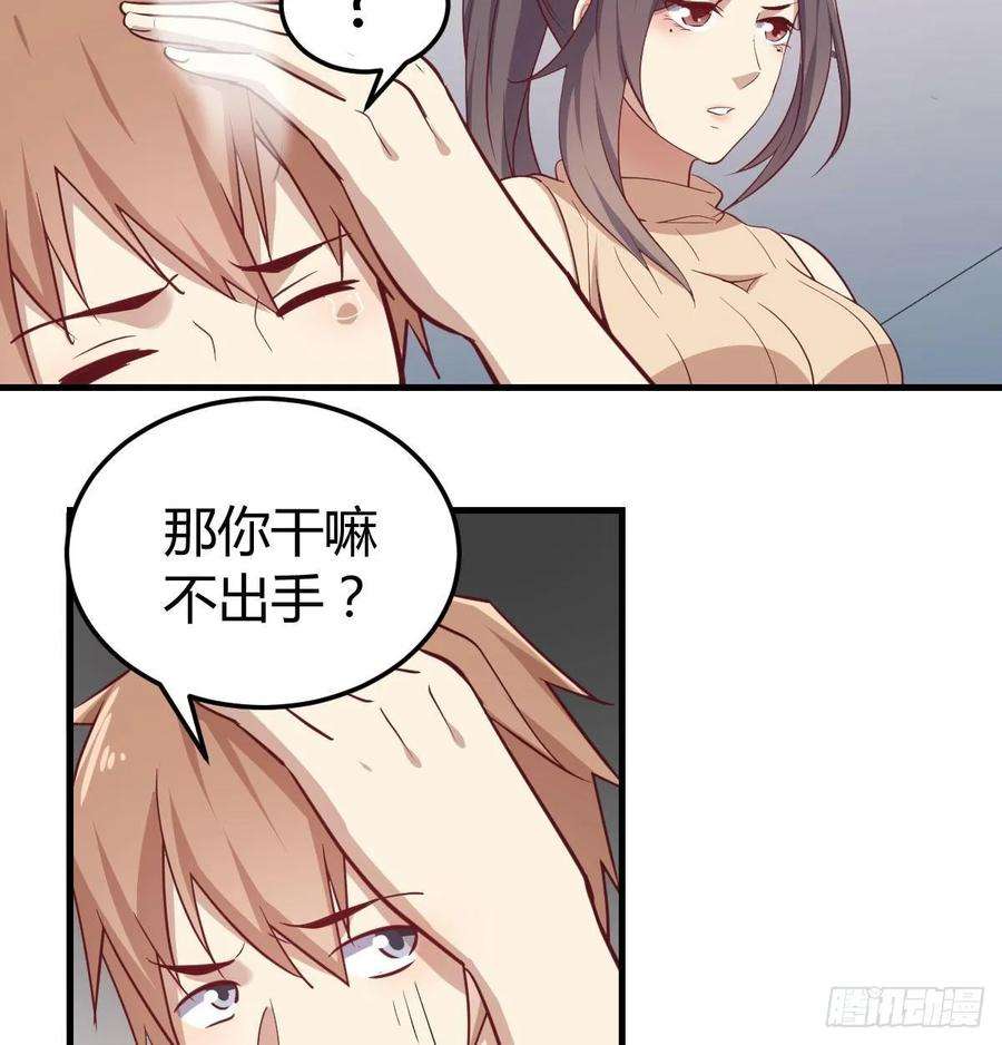 30.jpg