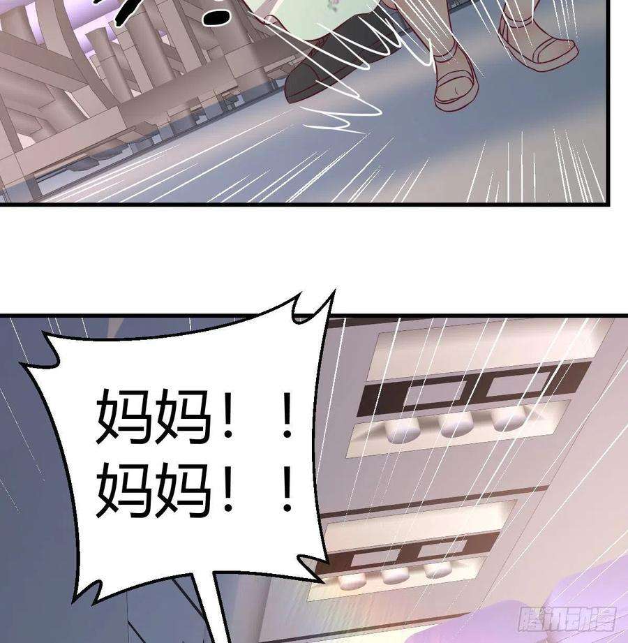 70.jpg