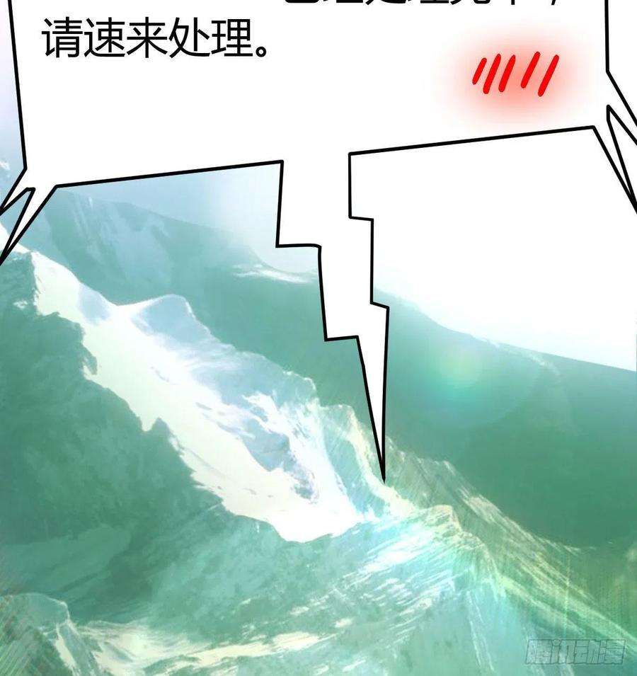 78.jpg