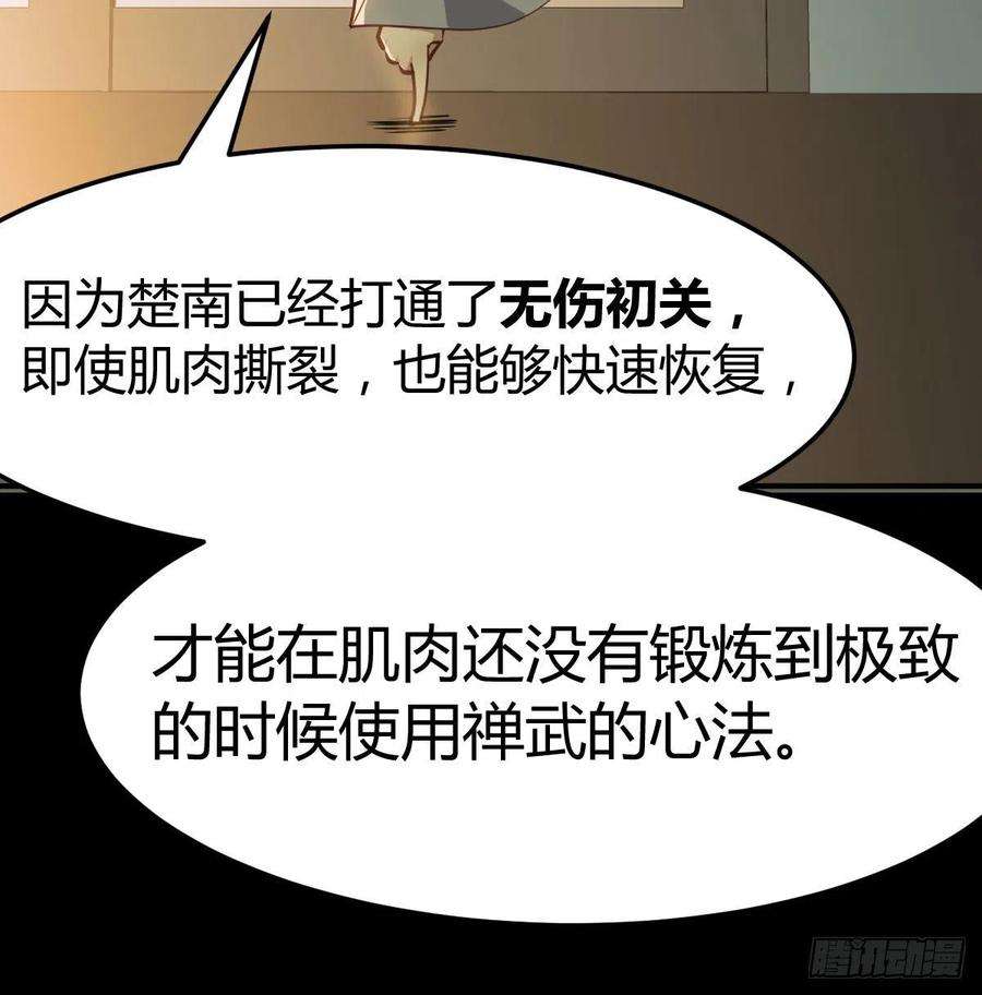 60.jpg