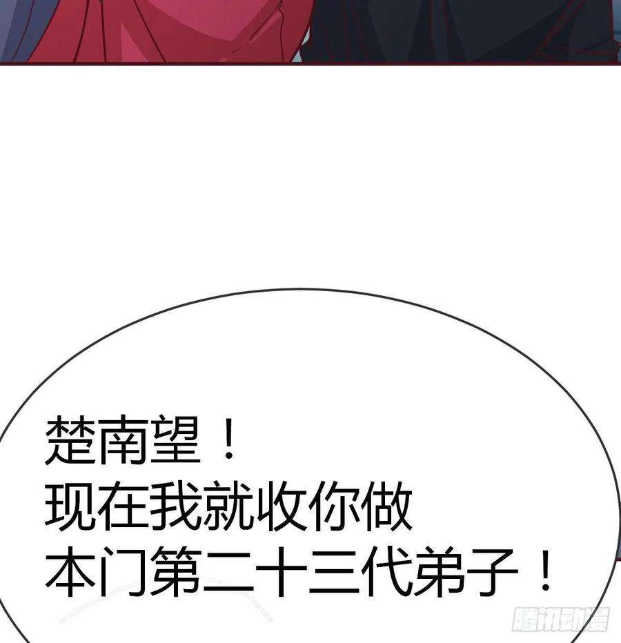 91.jpg