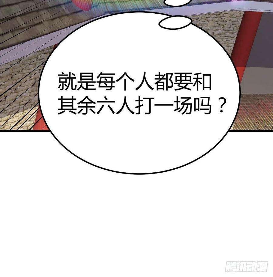 64.jpg