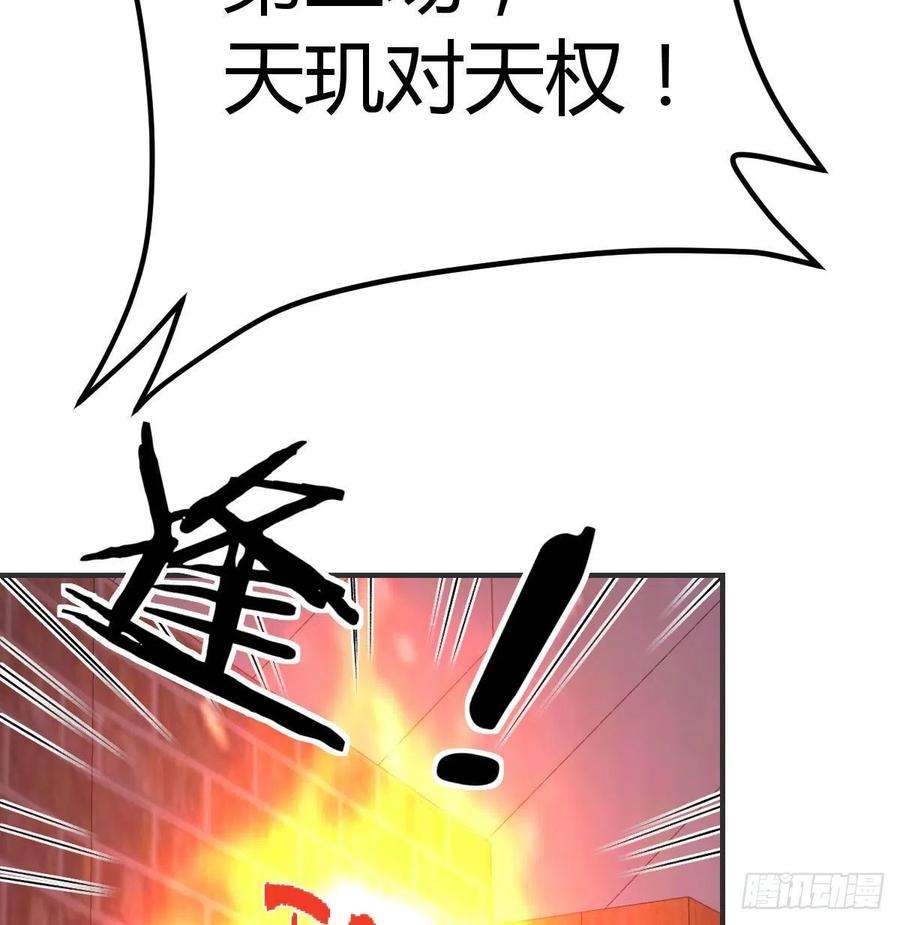 80.jpg