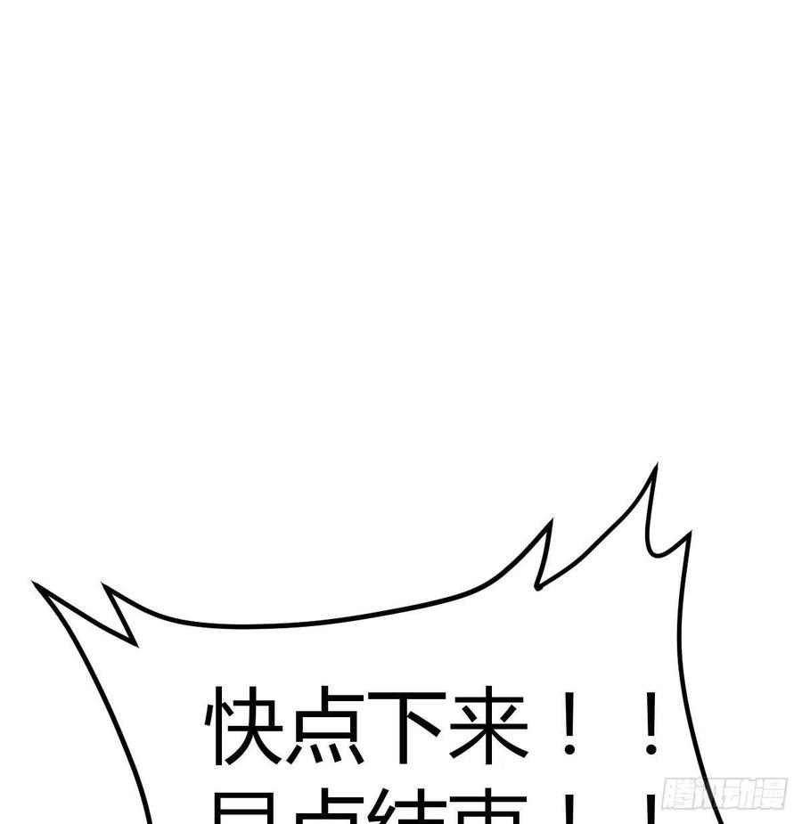 91.jpg