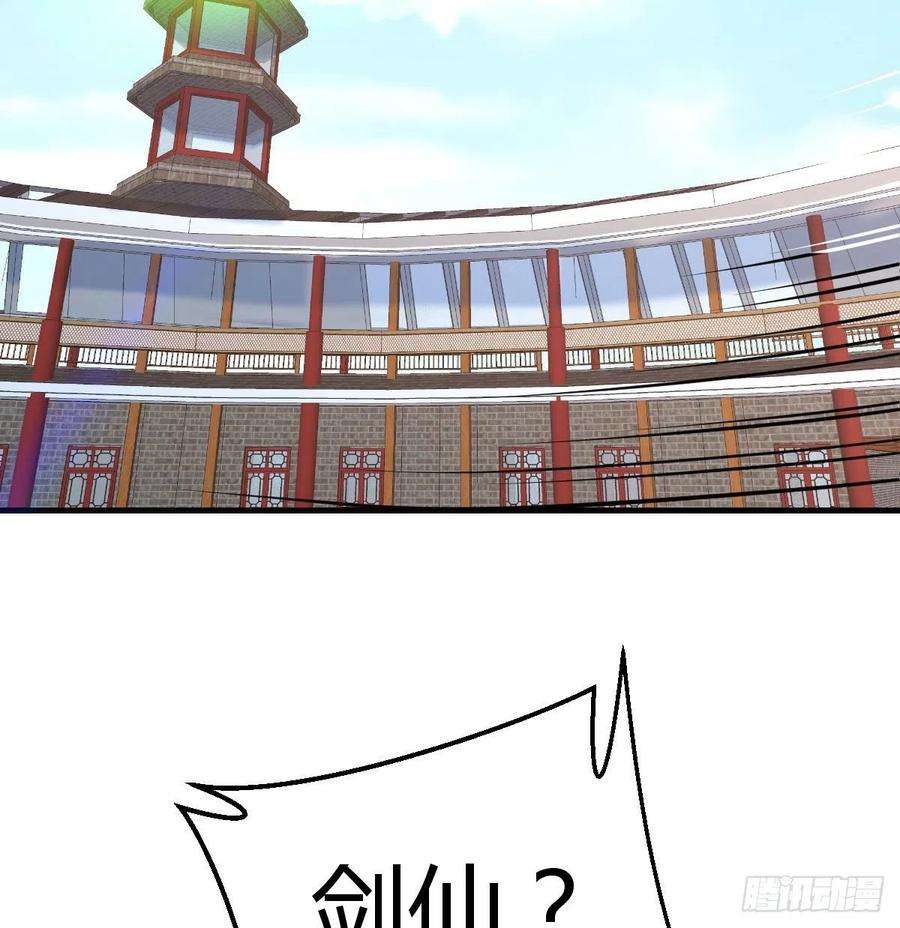 55.jpg