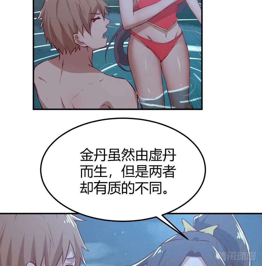 44.jpg