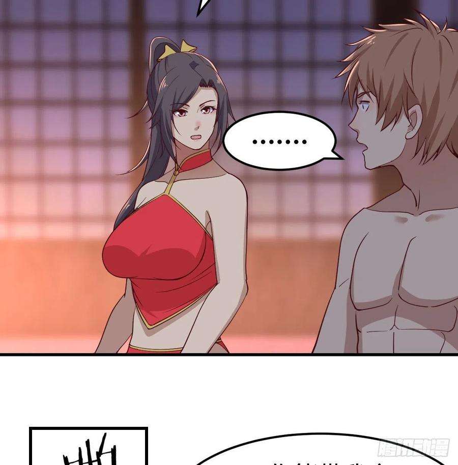 33.jpg