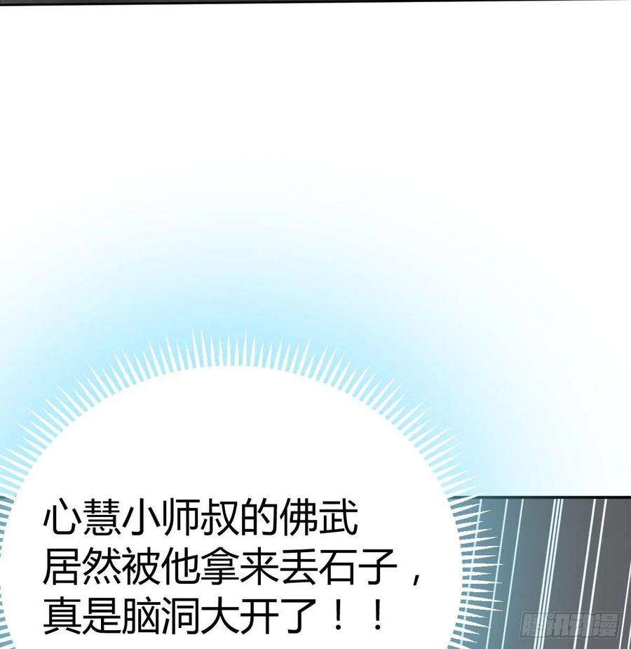93.jpg
