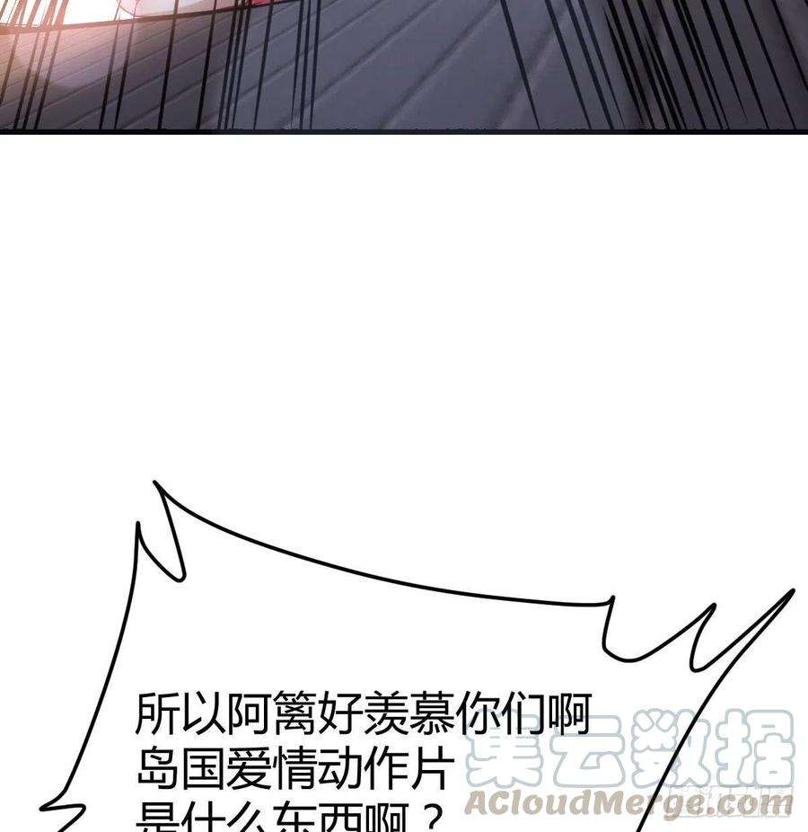 85.jpg
