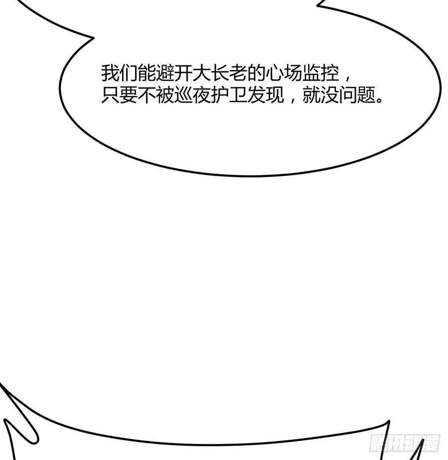 82.jpg