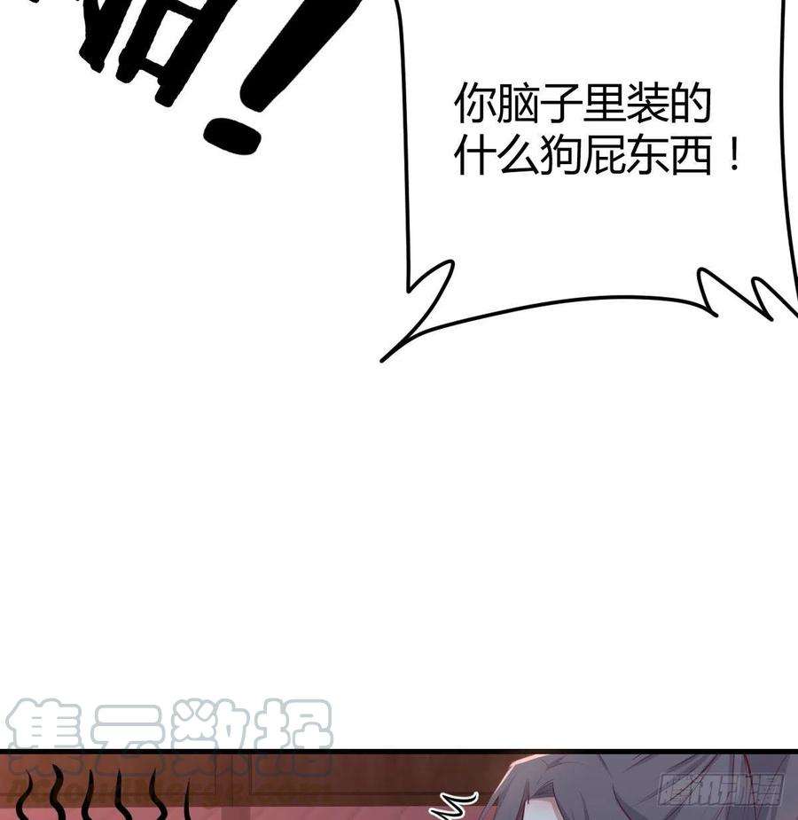 89.jpg