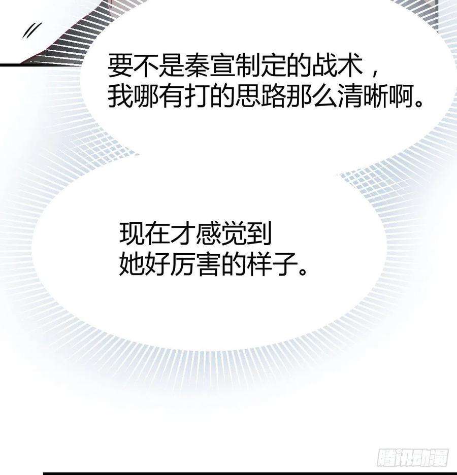 109.jpg