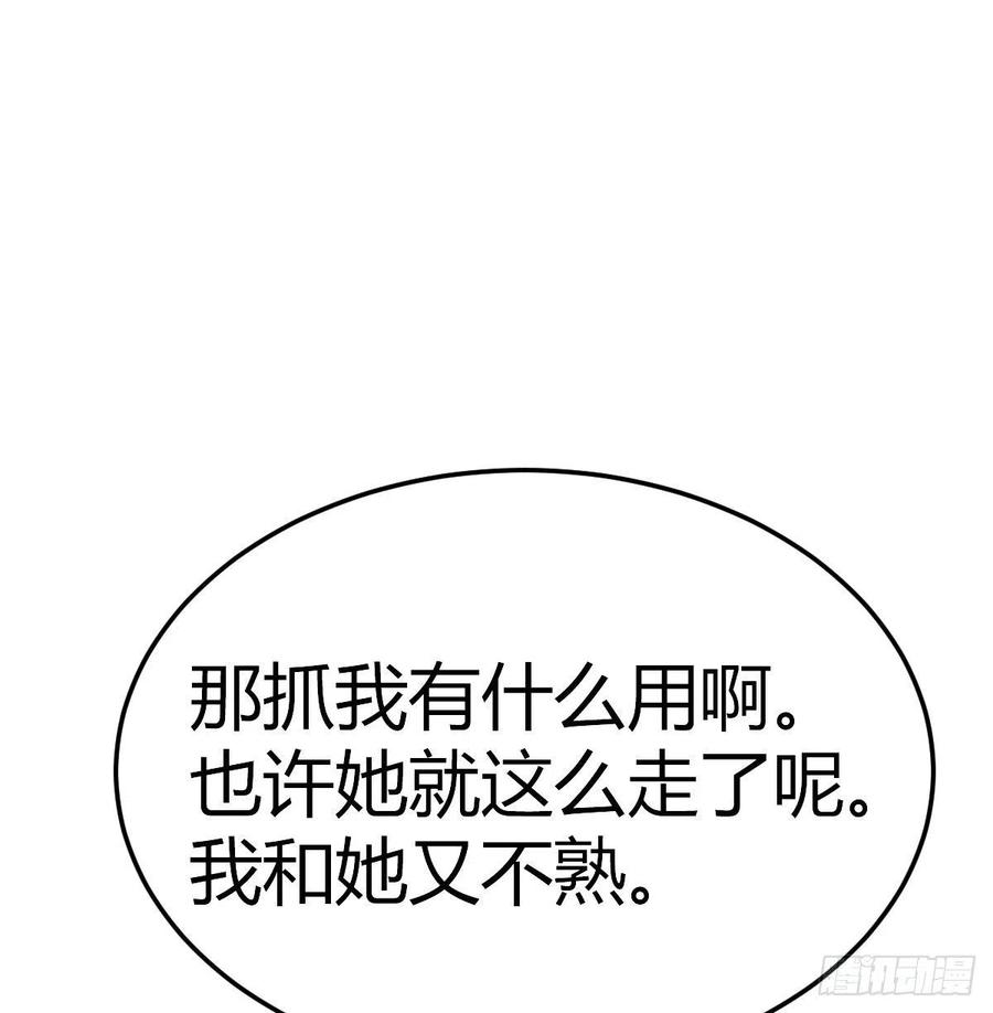 68.jpg