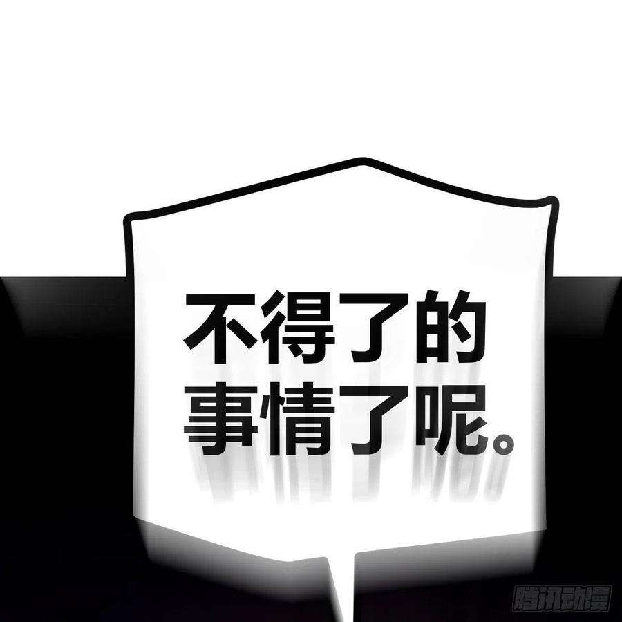 114.jpg