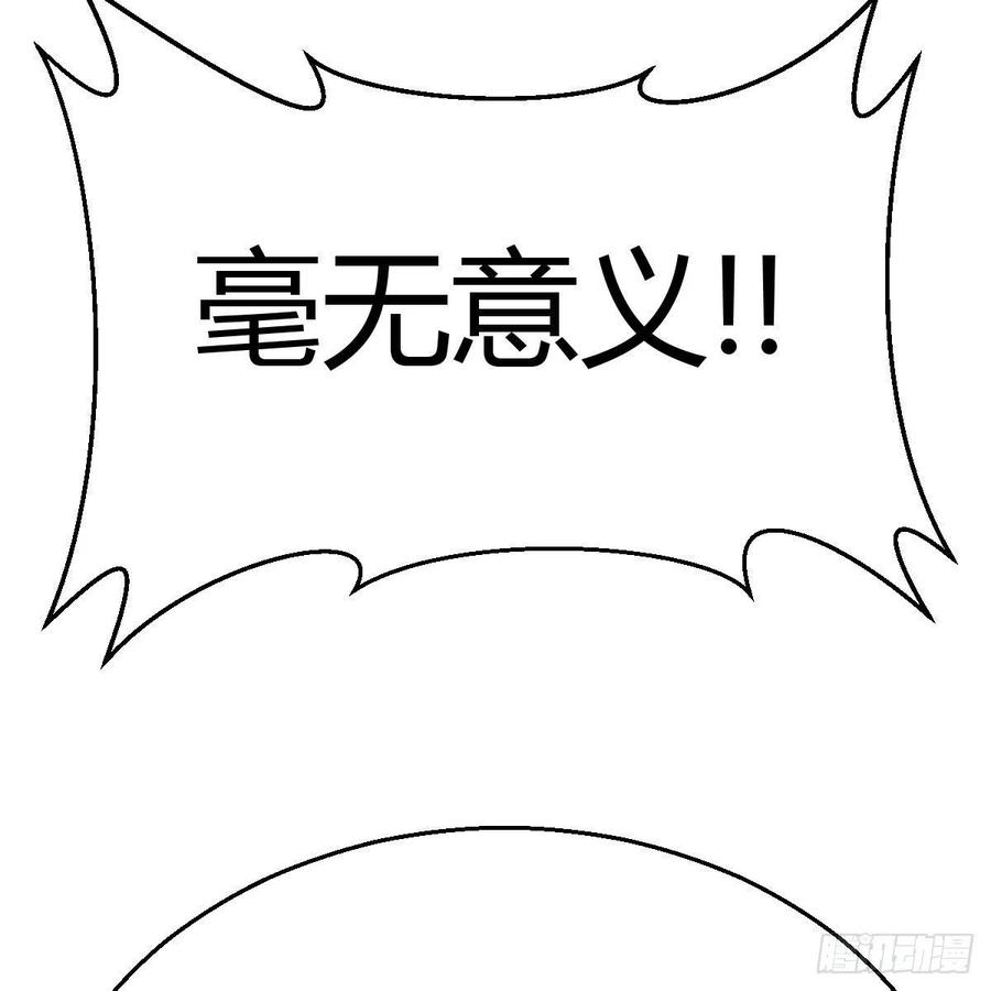 93.jpg