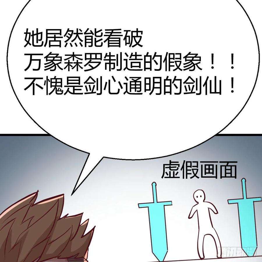 94.jpg