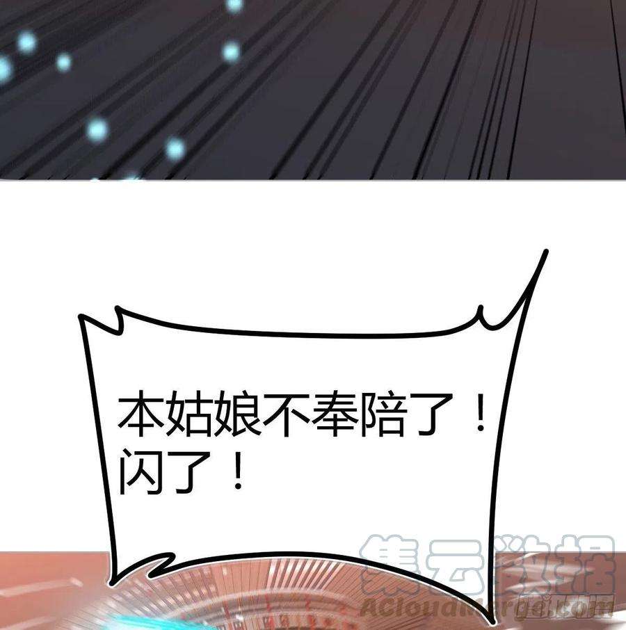 61.jpg