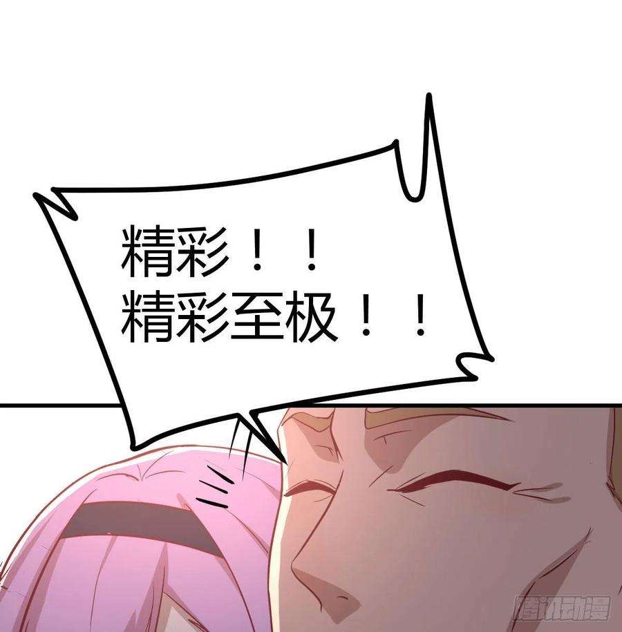 63.jpg
