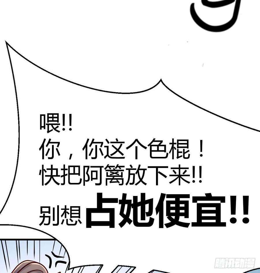 87.jpg