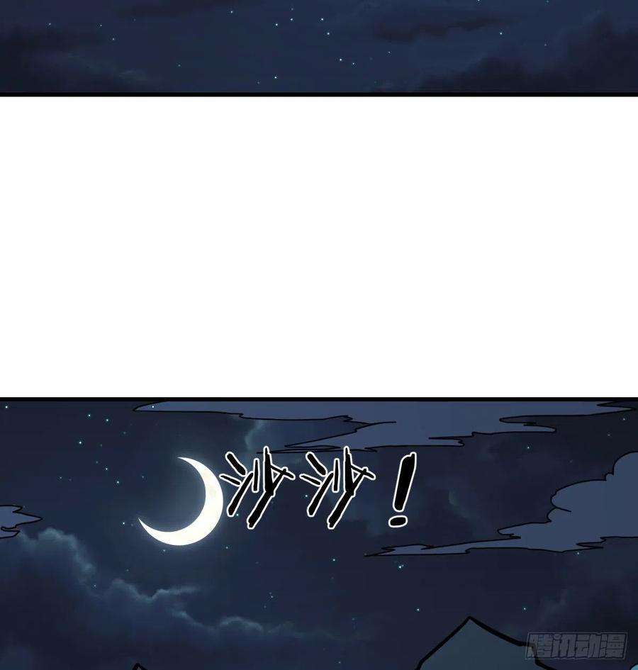 51.jpg