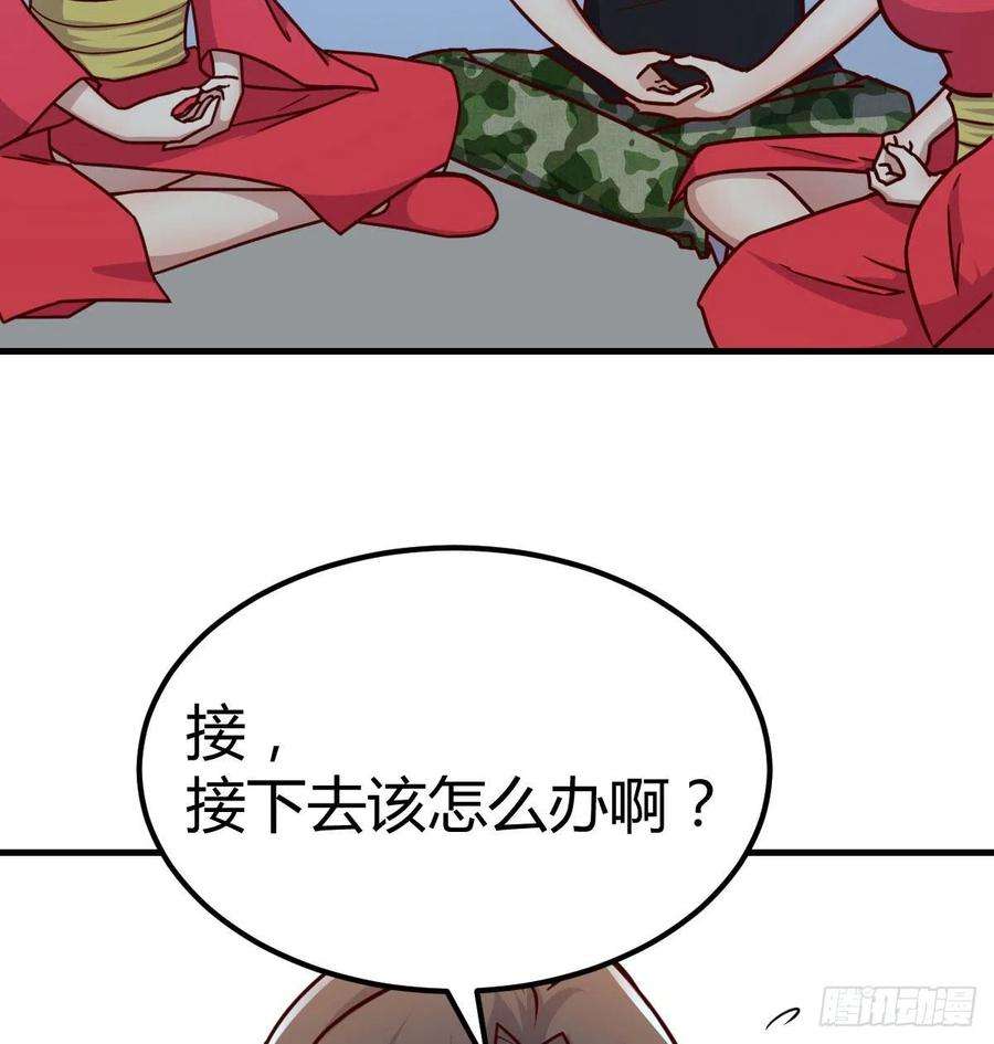 55.jpg