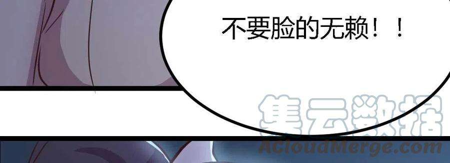 97.jpg