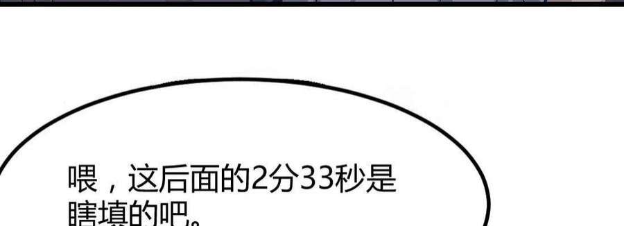 88.jpg