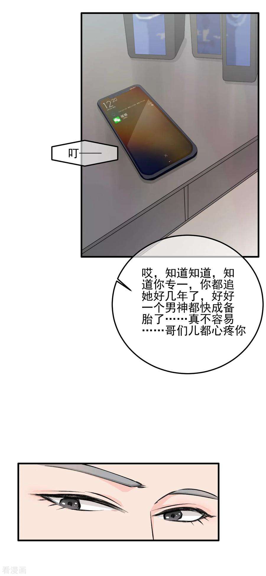 33.jpg