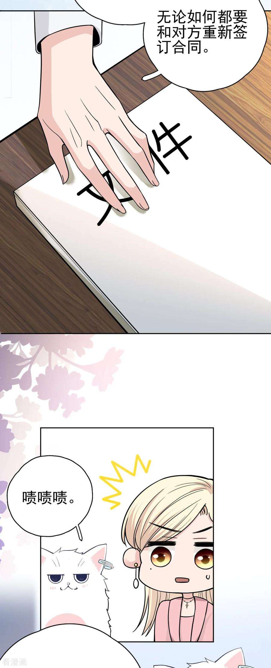 23.jpg