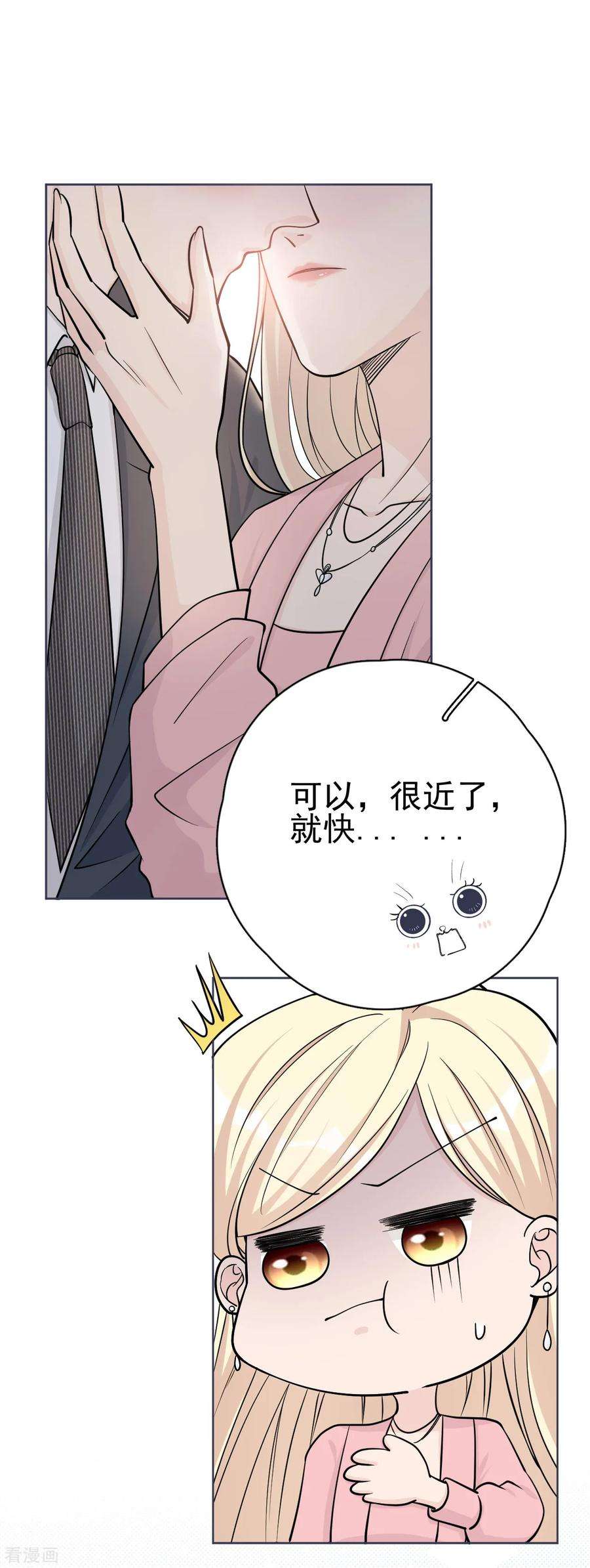 29.jpg