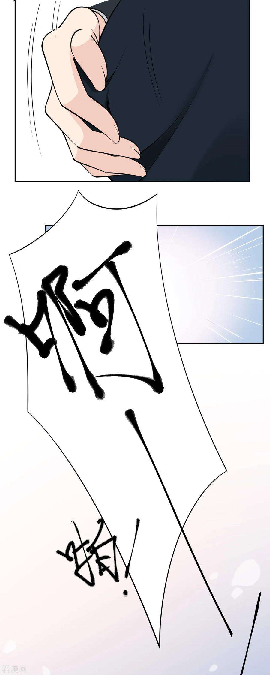 25.jpg