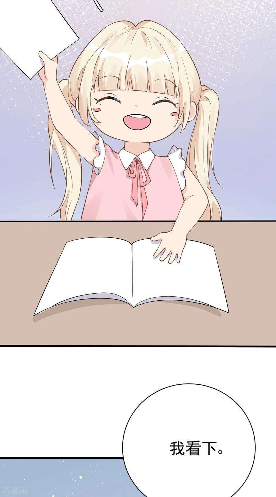 56.jpg