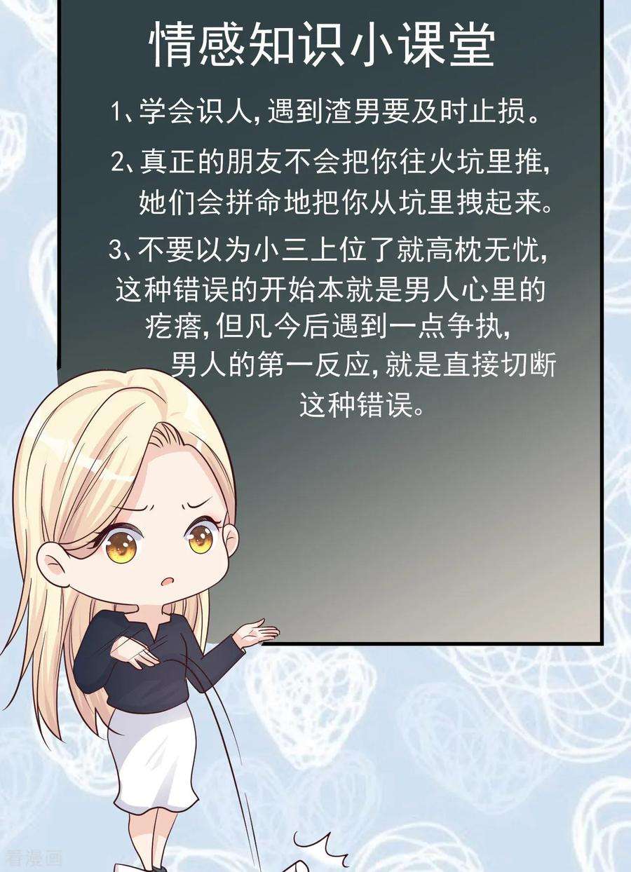71.jpg