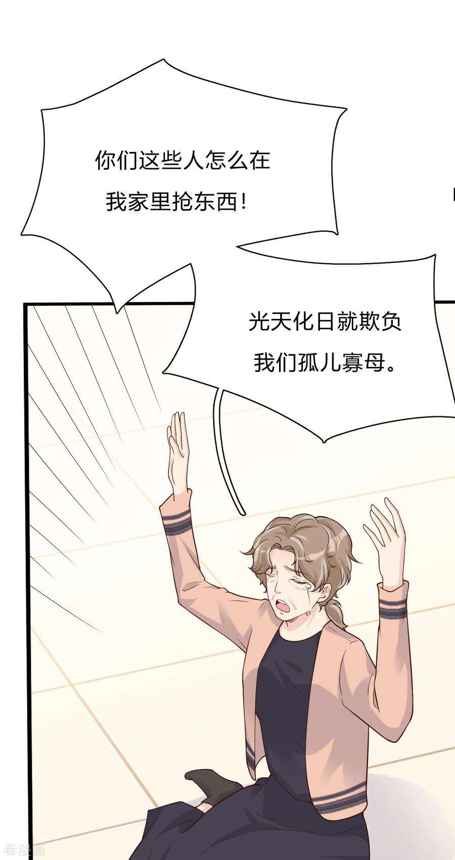 21.jpg