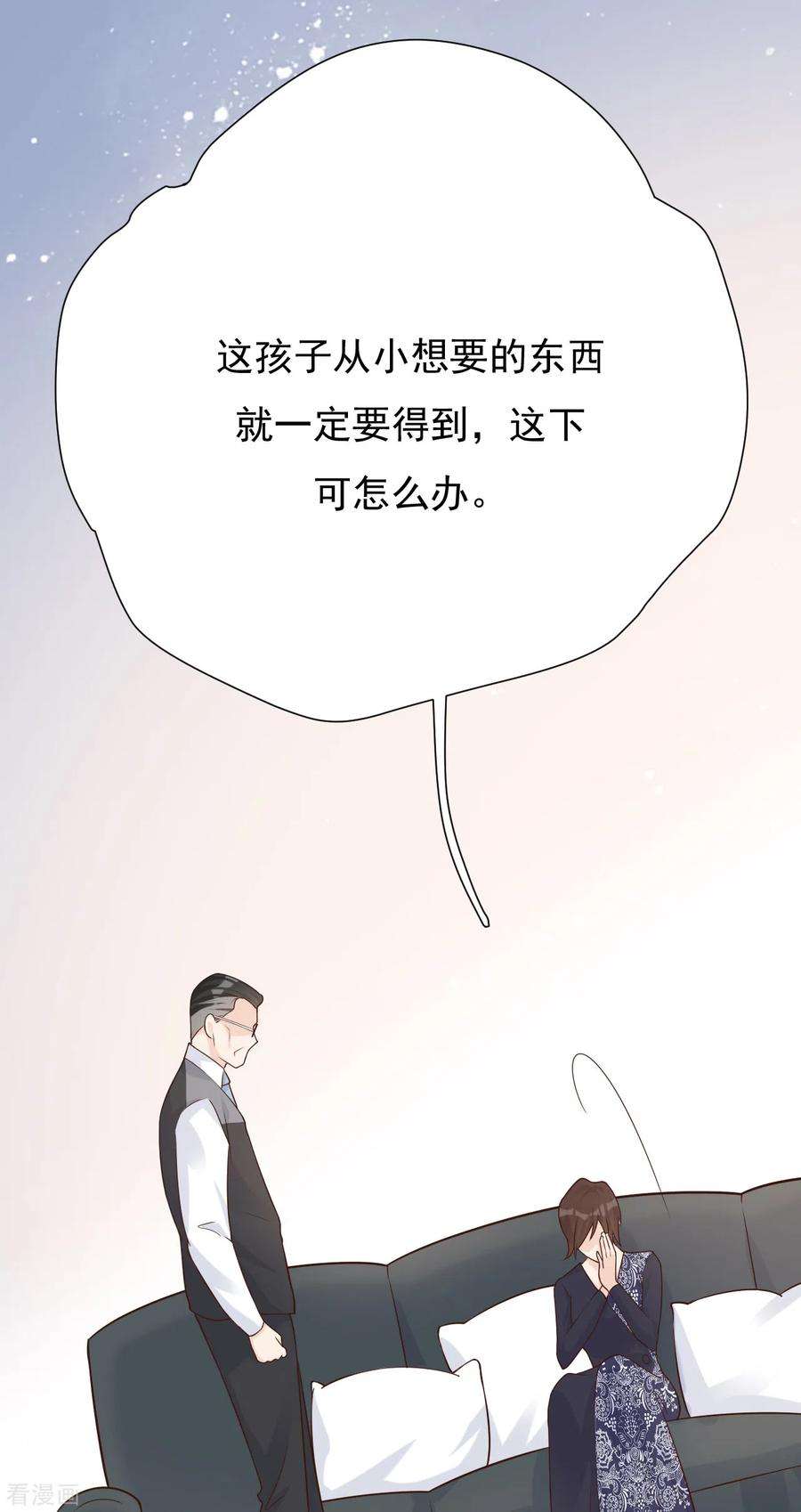 59.jpg