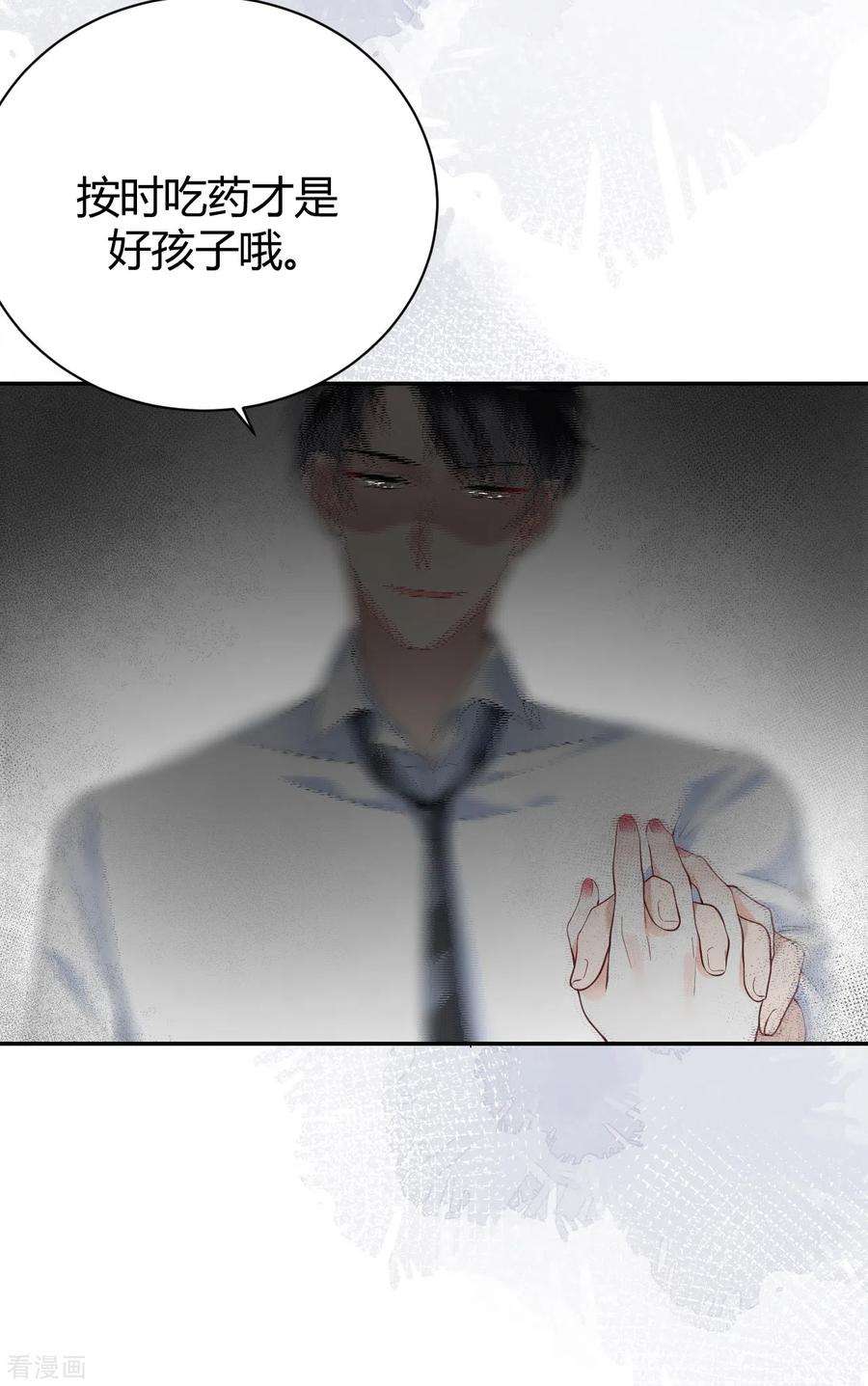 29.jpg