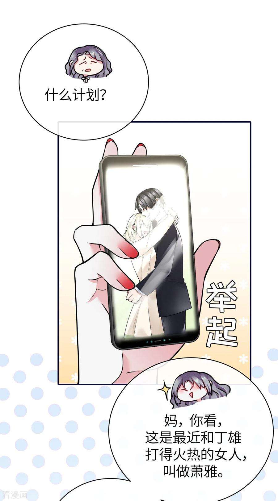 29.jpg