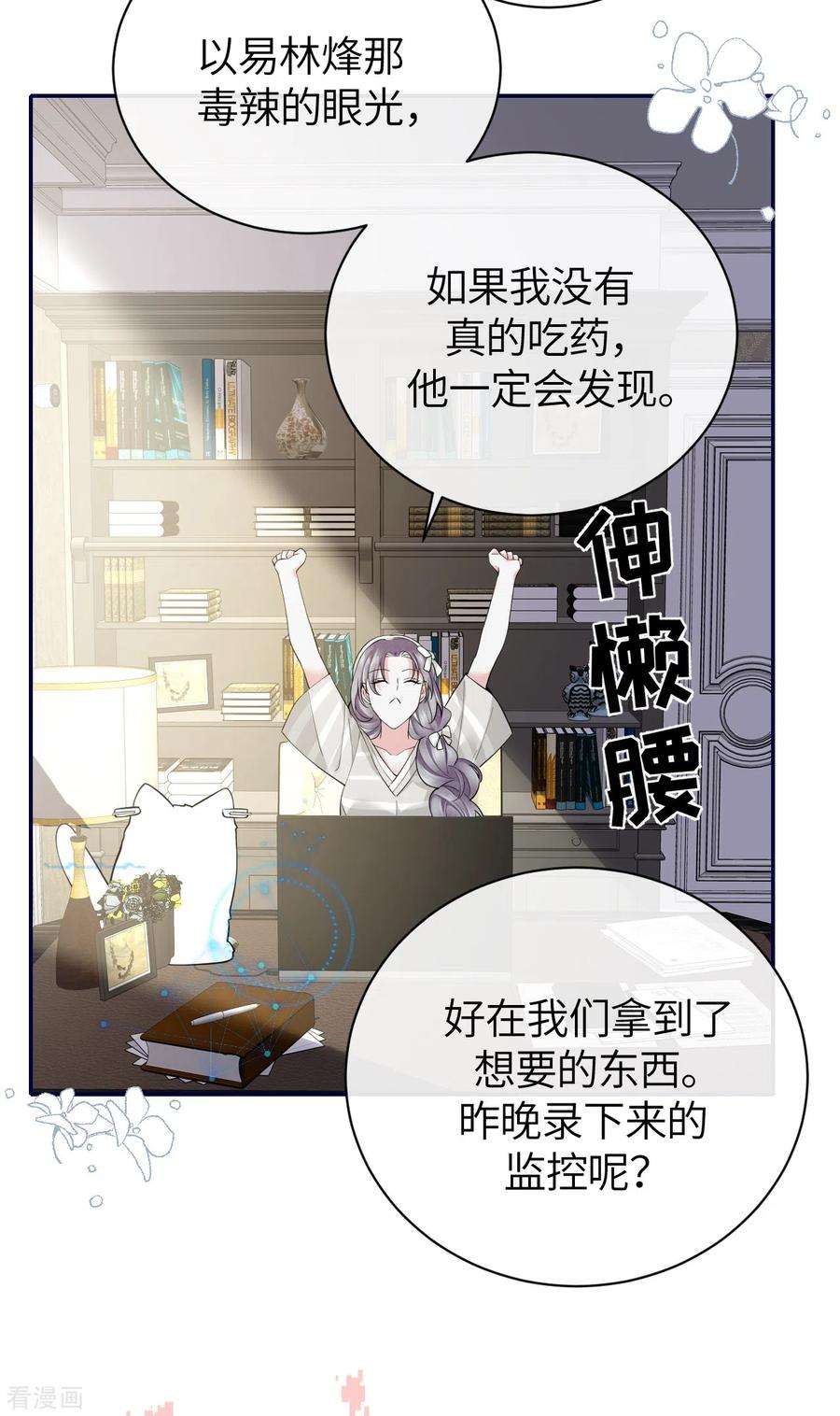 7.jpg
