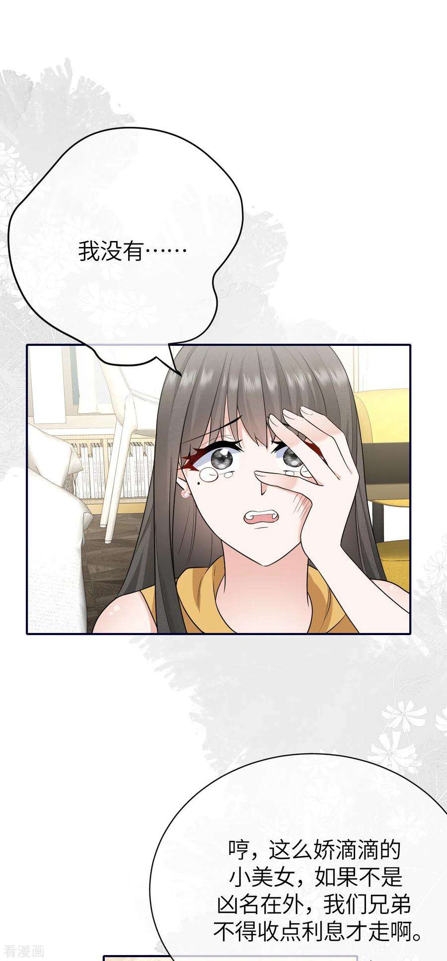 16.jpg