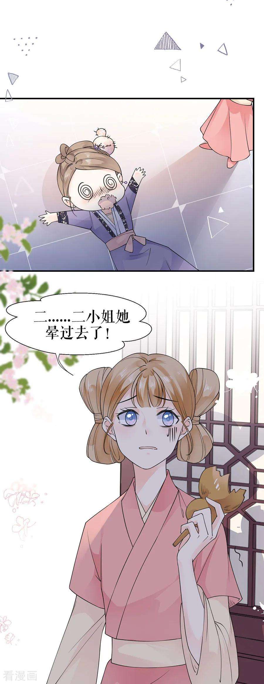 18.jpg