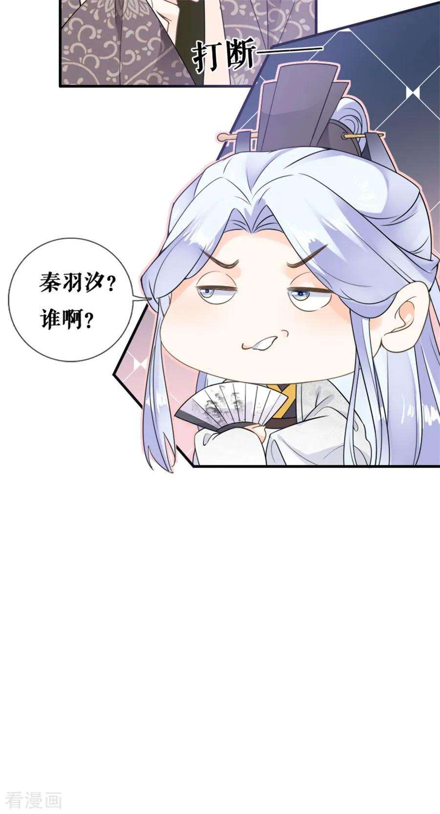 30.jpg
