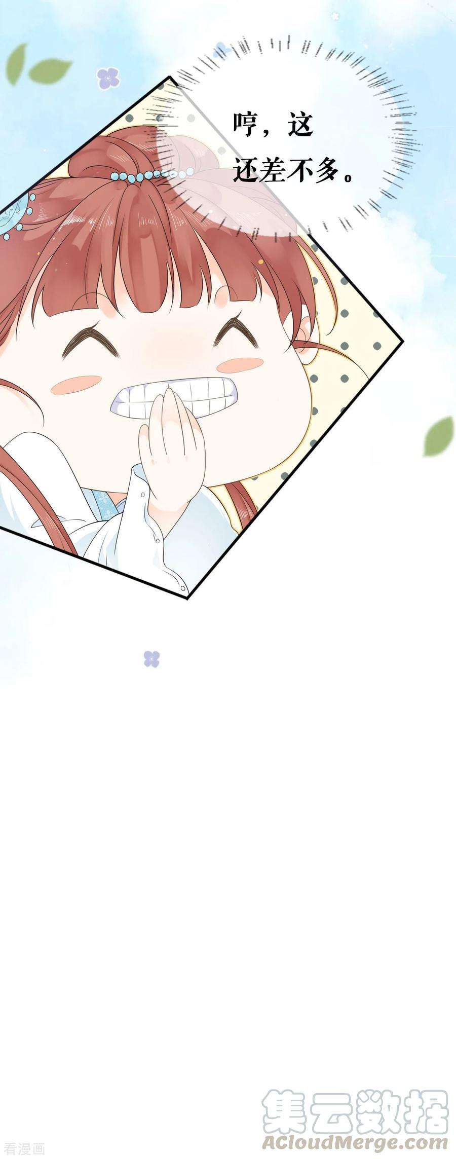 28.jpg