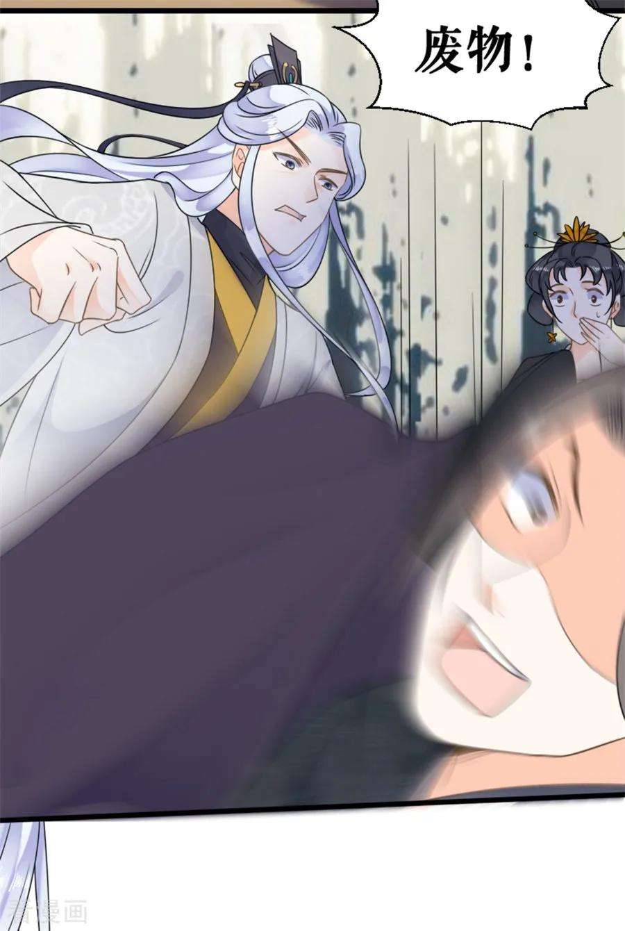 30.jpg