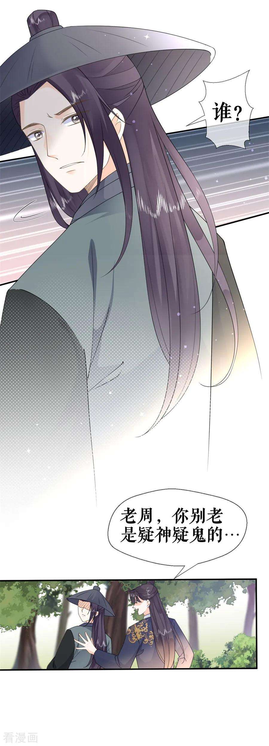 18.jpg